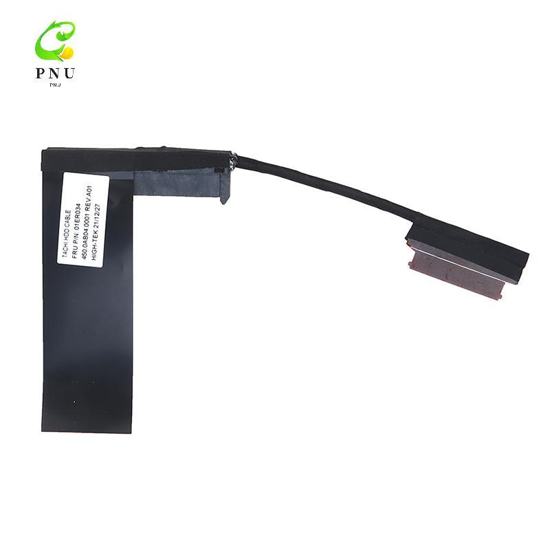 [PNU] สาย HDD SSD สําหรับ Lenovo ThinkPad T570 T580 P51s P52s แล็ปท็อป SATA ฮาร์ดไดรฟ์ wir [VN]