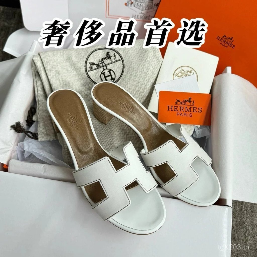 [ตัวเลือกครั้งแรกสุดหรู] รองเท้าแตะ Hermes Hermes H oran การจับคู่สี I-Shaped รองเท้าแตะส้นหนา H บ้า