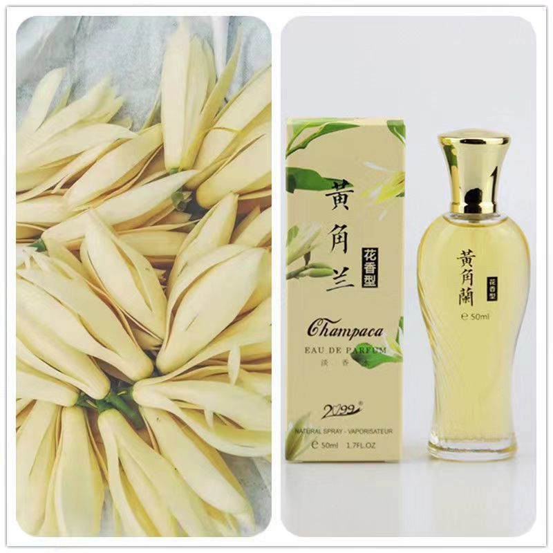 น้ำหอม กลิ่นดอกไม้ Floral Eau de Toilette 50 ml หอมสดชื่น กลิ่นดอกไม้หอม