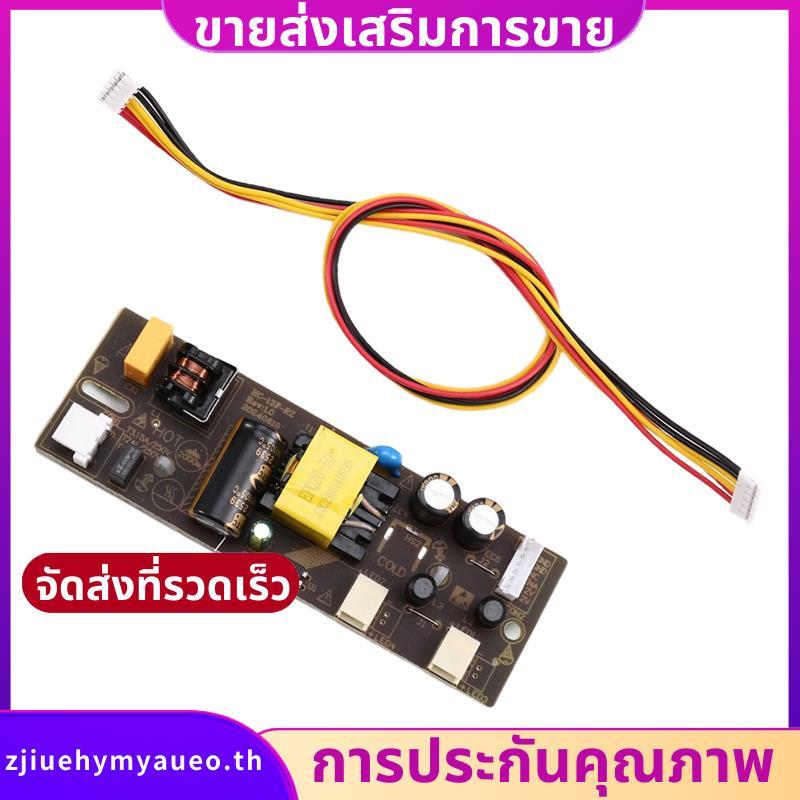 Universal 12V 3A DC-715 โมดูลจ่ายไฟสลับสําหรับ 15 ถึง 22 นิ้ว LED LCD TV zjiuehymyaueoth