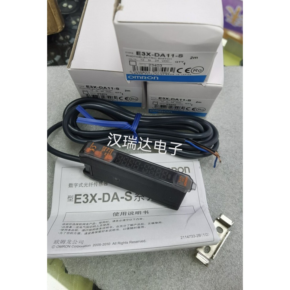 เซ็นเซอร์ขยายสัญญาณไฟเบอร์ออปติก OMRON ของแท้ E3X-DA11-S E3X-DA11-N