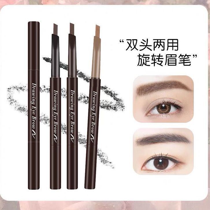 ของแท้ Lazy House เกาหลีแนะนํา Ellie หมุนดินสอเขียนคิ้ว Long-Lasting กันน้ํา Sweat-Proof Smudge-Proo