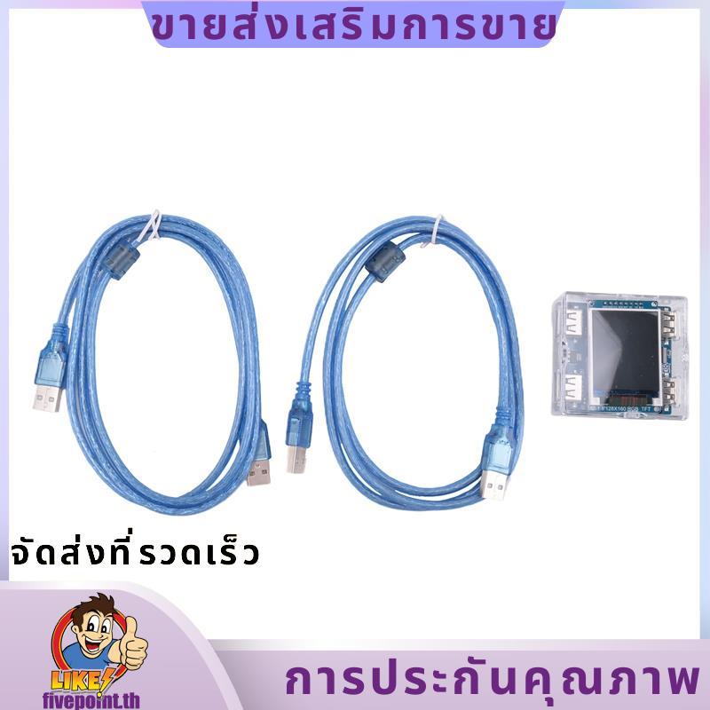 KMBox Net Network Keyboard and Mouse Controller 100M ความเร็วสูง DMA/AI เครื่องเดี่ยว Dual Controlle