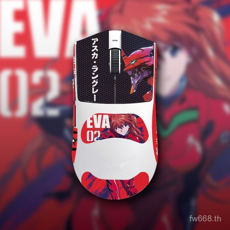 ยอดนิยม ATK ATK X1 V2 เมาส์สติกเกอร์กันลื่นรวมทุกอย่างสติกเกอร์ดูดซับเหงื่อสําหรับเล่นเกม X1 PRO Ult