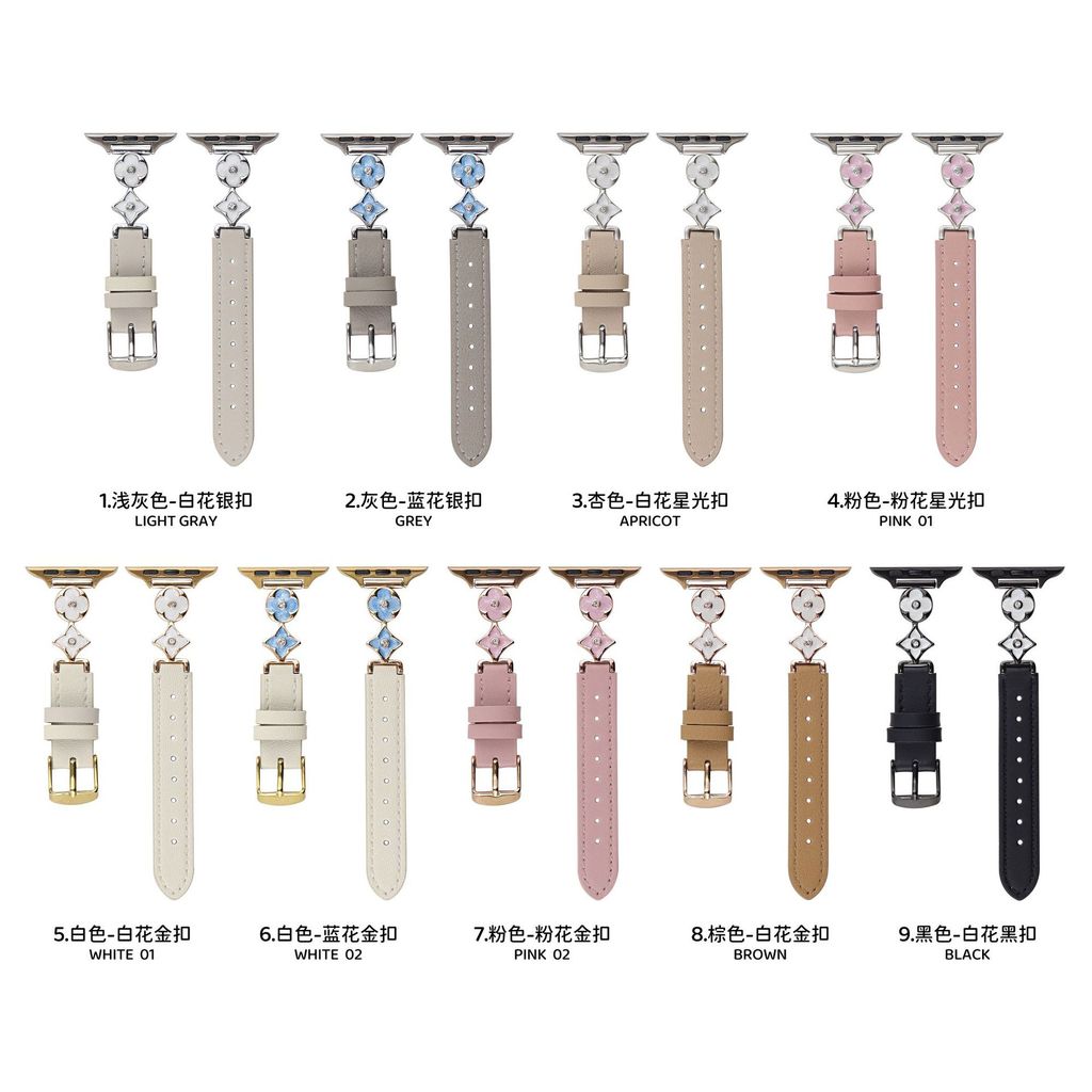 หนังข้อต่อโลหะสี่แฉกเหมาะสําหรับ Apple iwatch11 Generation 10/987UltraSE