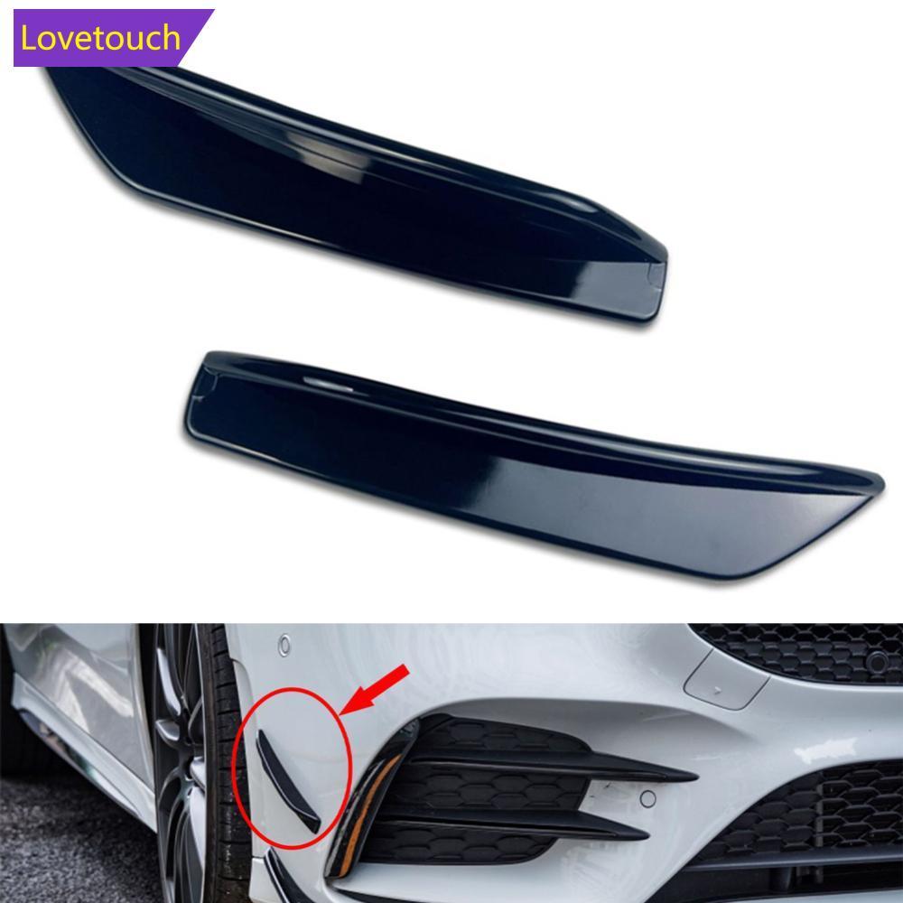 LOVETOUCH 2 ชิ้นรถกันชนหน้าหมอกโคมไฟด้านข้าง Fins Lip Splitters Air Trim Fitmet สําหรับ Mercedes Ben