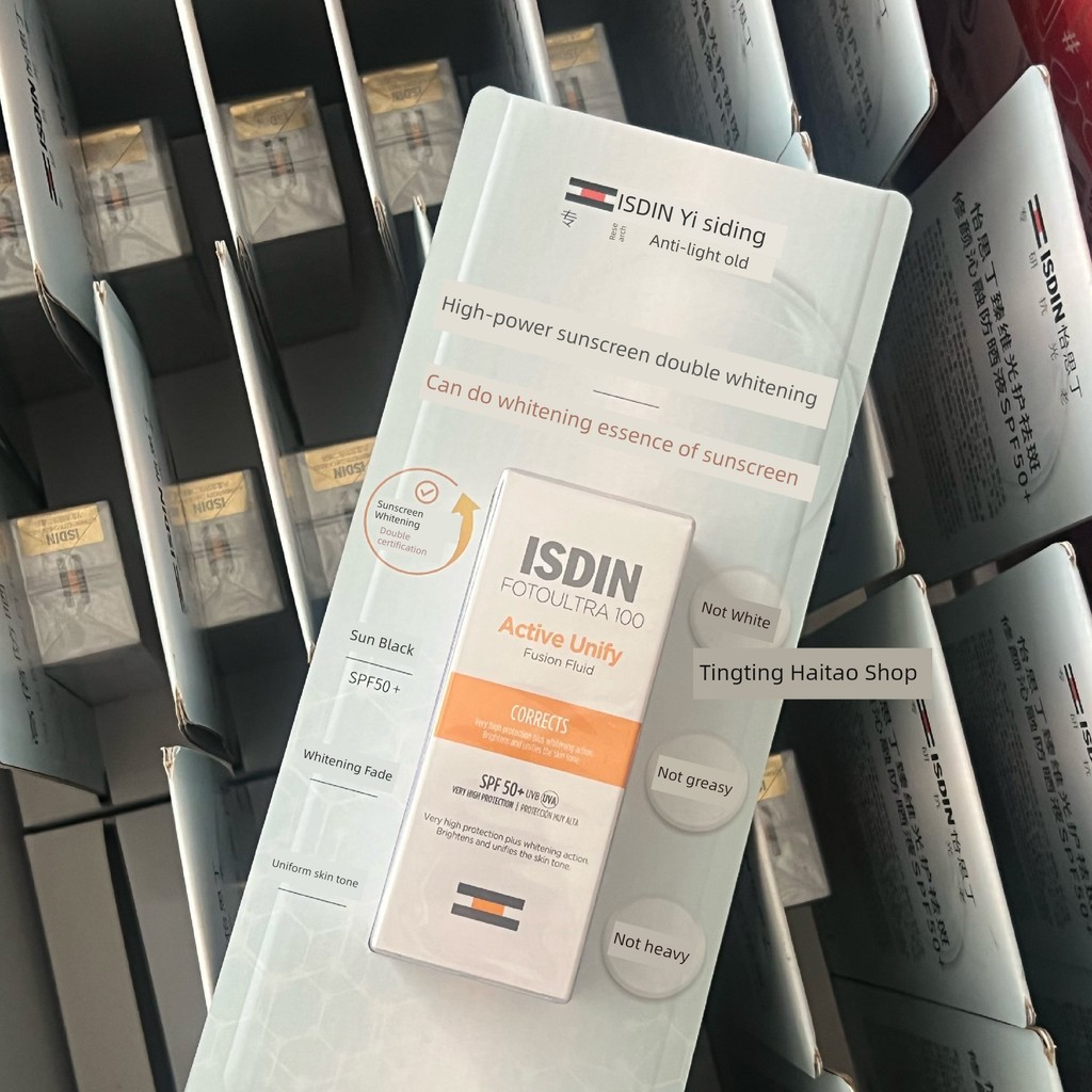 กันแดดตัว กันแดดหน้าฉ่ำ Guanqi 200+ISDIN/ISDIN Whitening Sunscreen spf 50 Brightening Anti-Ultraviol