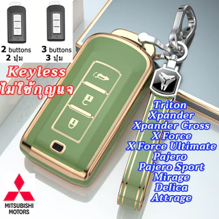Mitsubishi Pajero Triton Xpander Cross key เคสรีโมท X Force Mirage Delica ที่ใส่กุญแจรถ Attrage Outlander Pajero Sport พวงกุญแจ