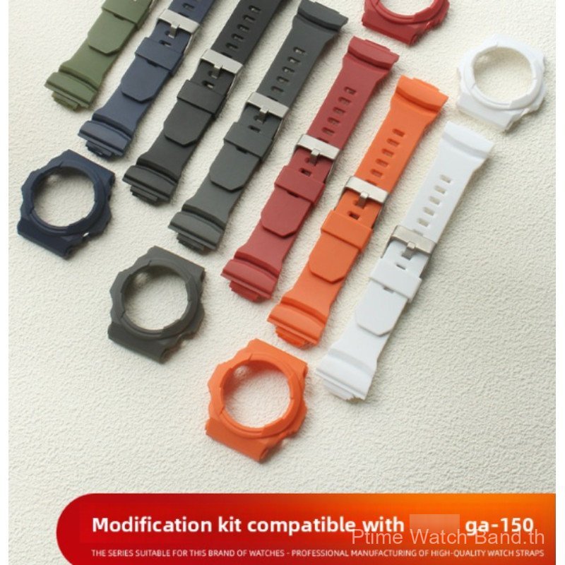 ใหม่เปลี่ยนเรซิ่นชุด Bezel สําหรับ GA-150/300/310 GLX-150 TPU Watch Band Mod Kit