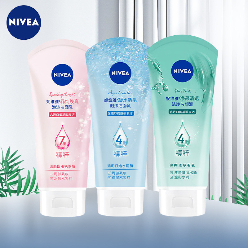 น้ํายาทําความสะอาดผิวหน้า Nivea cleanser Amino Acid Foaming Facial cleanser Ladies Crystal Pure Cond