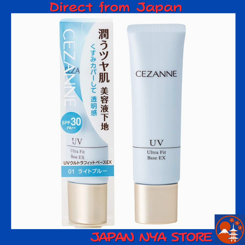 Cezanne UV Ultra Fit Base EX 01 Light Blue ครีมรองพื้นเบสปรับผิวใส สีฟ้าอ่อน ปกป้องผิวจากแสงแดด SPF3