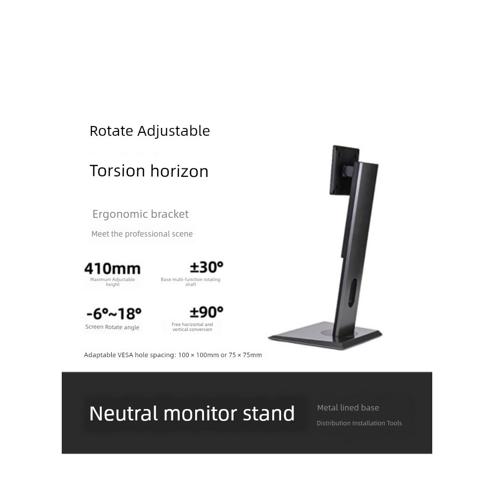 ขาจับจอ ขาจับจอคอม ขาตั้งจอขนาด34นิ้ว