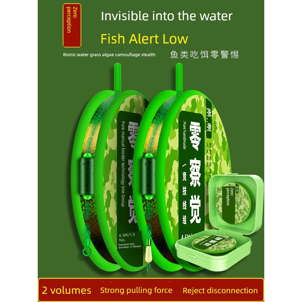 สายpe สาย pe ถัก 12 ผลิตภัณฑ์สําเร็จรูปนําเข้าจุดตกปลาชุดเต็มชุดสายหลัก