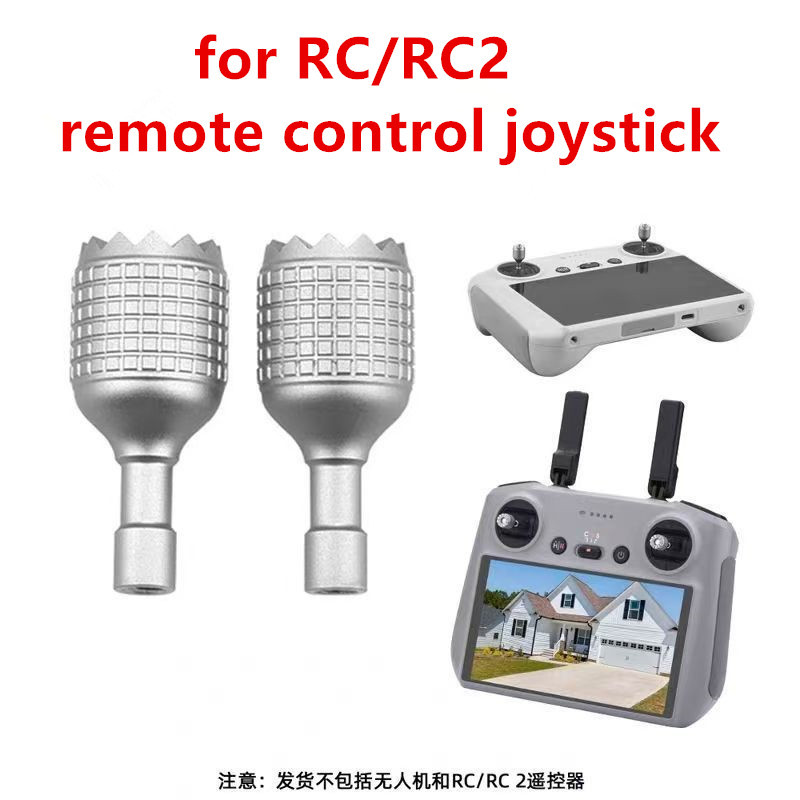 สําหรับ DJI Neo2/ Flip/MINI 5/4PRO Thumbstick จอยสติ๊กหน้าจอรีโมทคอนโทรลจอยสติ๊กสําหรับ RC/RC2 พร้อมหน้าจอรีโมทคอนโทรล Thumbstick อุปกรณ์เสริม
