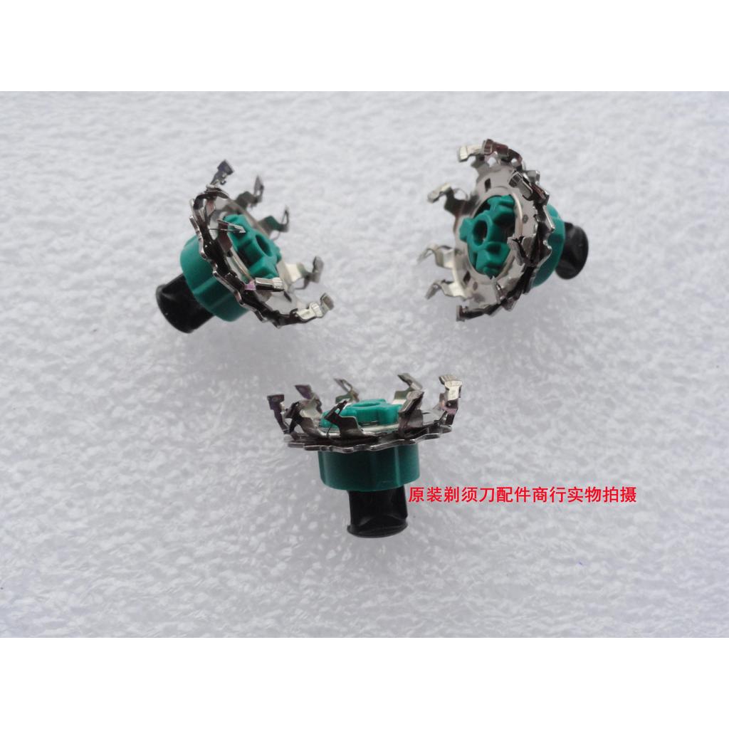 Original Philips มีดโกน RQ11 ใบมีดมีดสุทธิ RQ1150X/1167/160/1175/1180 อุปกรณ์เสริม