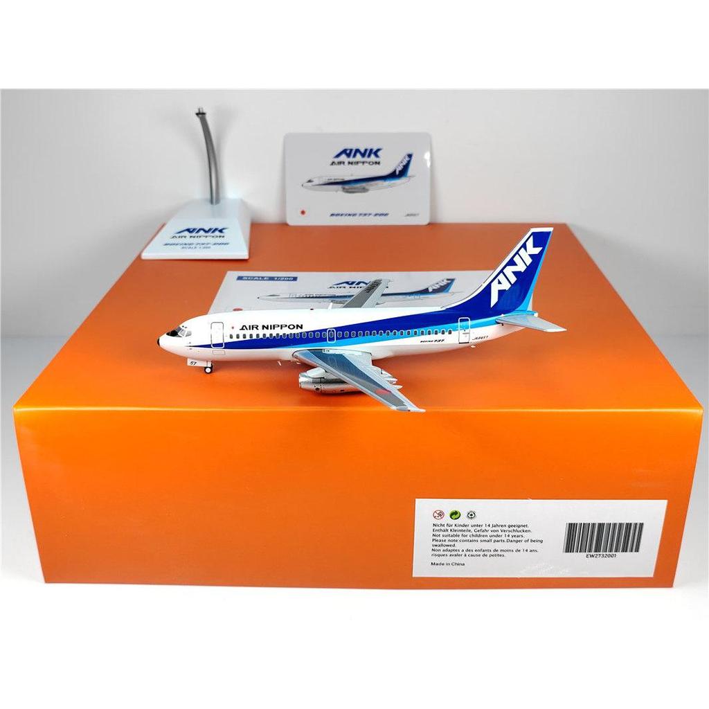 JC wings EW2732001 1: 200 ANK All Nippon Air B737-200 JA8457 รุ่นโลหะผสม