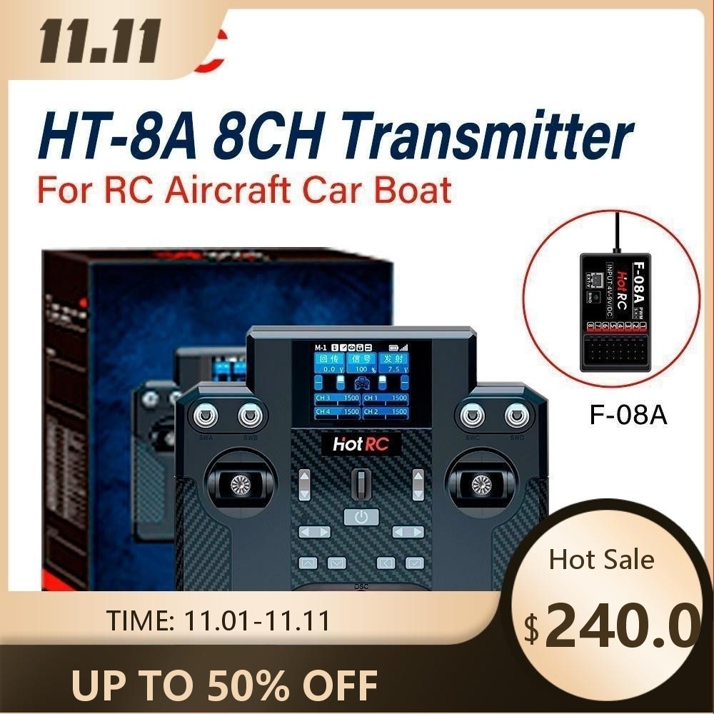HOTRC HT-8A เครื่องส่งสัญญาณ 8CH วิทยุ Controller Cruise Control Gyroscope 300M F-08A สําหรับรุ่นเครื่องบินรถเรือ