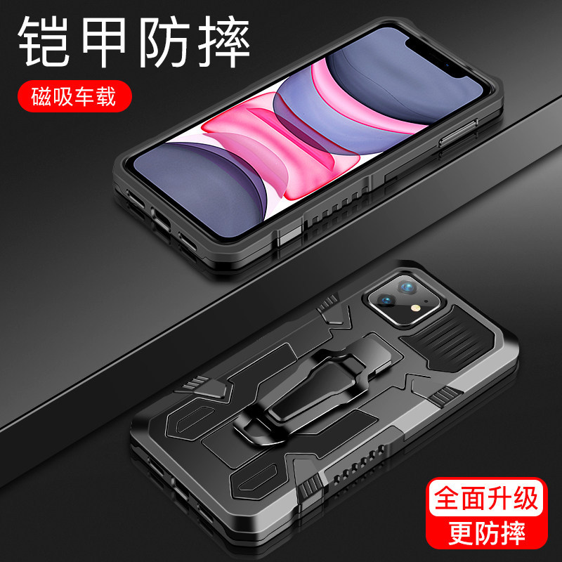 เหมาะสําหรับ Apple iphone13promax เคสโทรศัพท์ 11 กันกระแทก 12 คลิปด้านหลัง xs วงเล็บ XR ป้องกัน xr ก