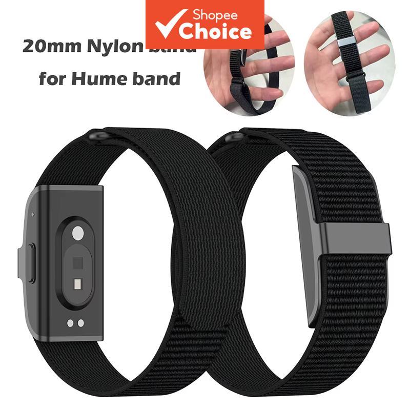 สายรัดไนล่อนสํารองสําหรับ Hume Band สายรัดข้อมือกีฬาแบบระบายอากาศสําหรับเปลี่ยน สายรัดข้อมือกีฬา/สายรัดต้นแขน นุ่มสบายสําหรับ Hume Band