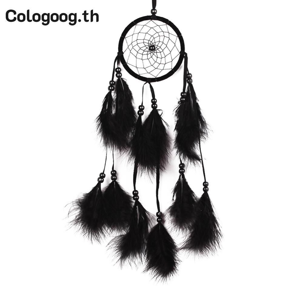 [colog-th] ลูกปัดขนนก Dream Catcher Handmade แขวนหัตถกรรม Mascot สีดําภายในจี้เครื่องประดับ Props สําหรับโฮมออฟฟิศ