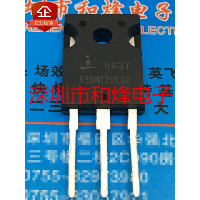 [ราคาเดียว] G15N120C3D TO-247 MOS Field Effect Tube