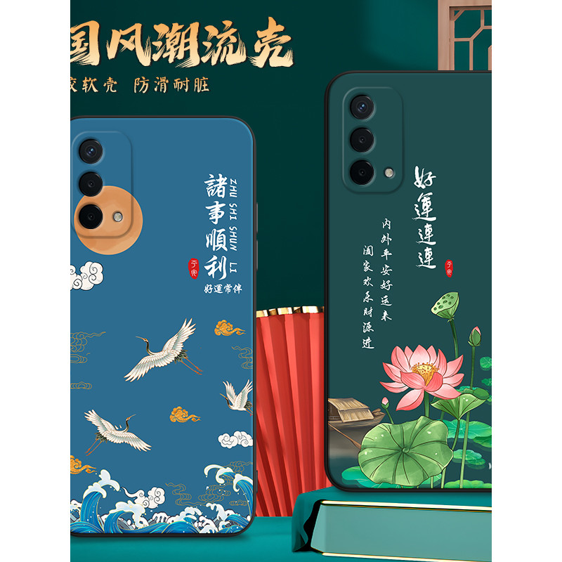Haotao เหมาะสําหรับ oppoa93 เคสโทรศัพท์ pehm00 ง่าย 0pp0a93 ป้องกัน 0ppoa74 Influencer opopa93 สไตล์