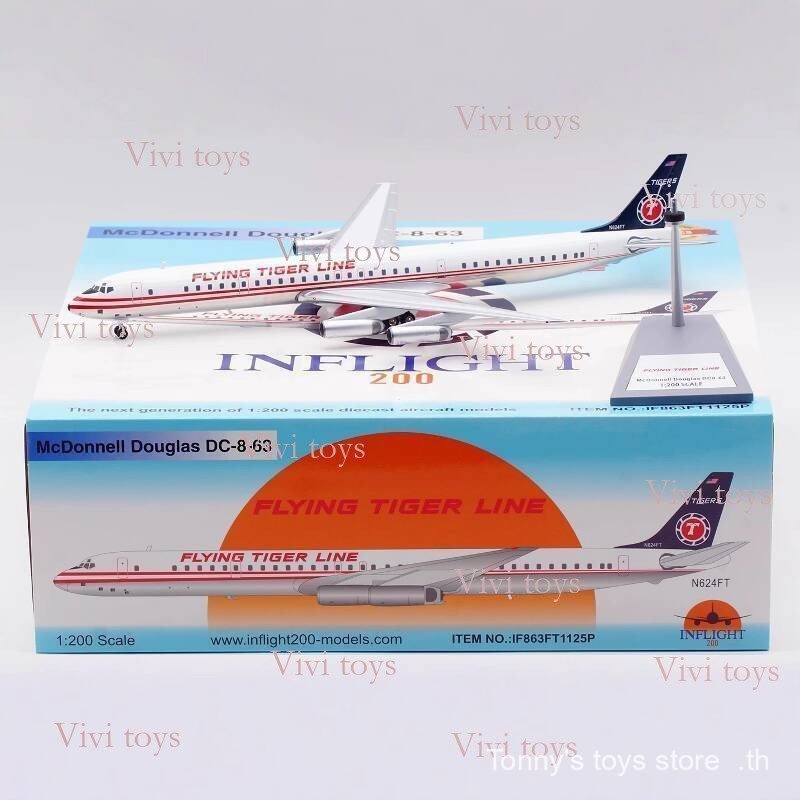 {{ของเล่นสดใส }} Inflight 1/200 Flying Tiger Airlines DC-8-63 Alloy Airliner Model Polishing N624FT 