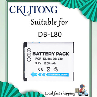 เหมาะสําหรับ Sanyo DB-L80 แบตเตอรี่กล้อง VPC-X1200 X1220 X12…