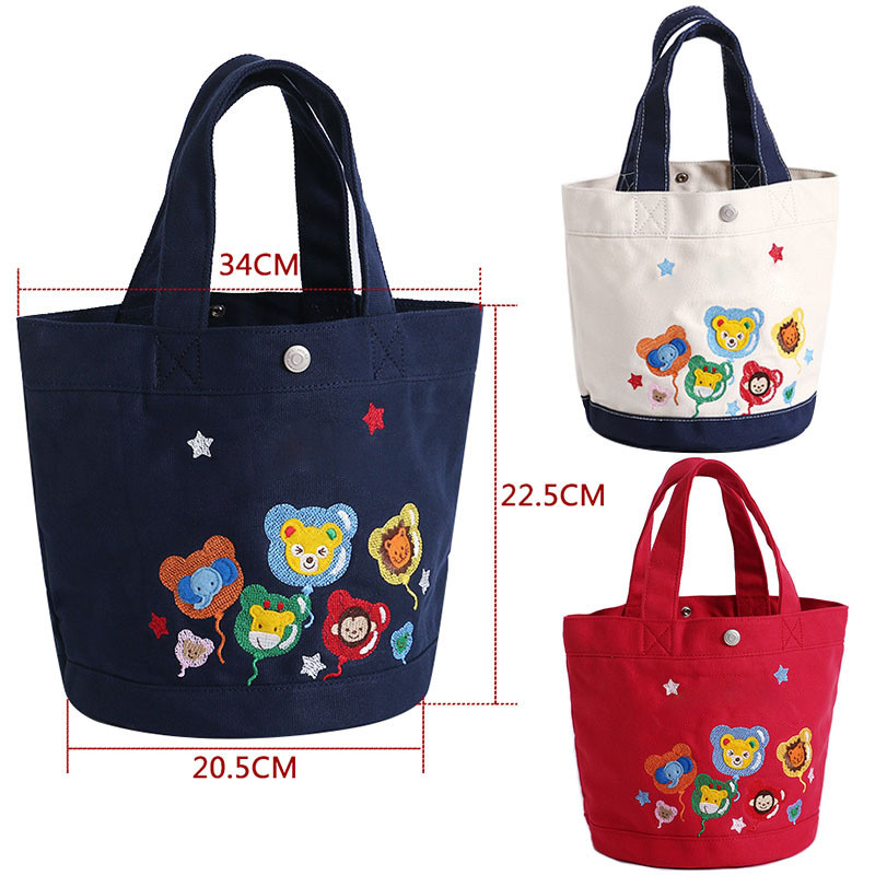 Mommy Bag Cartoon Zoo Letter Mommy Bag Canvas Walking Baby Bag Bucket Bag Mother Baby Bag