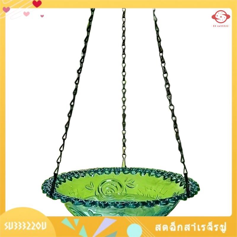 (su33322ou.th) Explosion Suspension Metal Bird Feeder Outdoor Feeder Pet Bird Bird Feeder Bird Feede