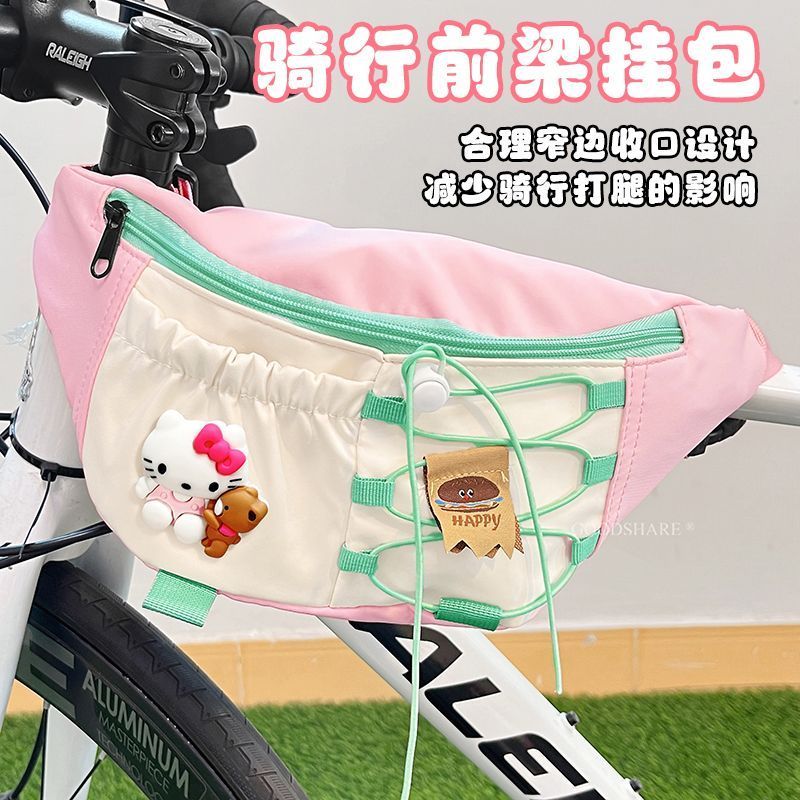 Bicycle front beam hanging bag closing design large capacity cute cartoon KT cat mountain road car u