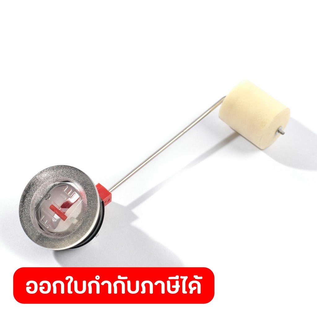 POLO อะไหล่ Oil Leveler Assy ใช้กับเครื่องปั่นไฟ รุ่น GT4500I (โปโล)