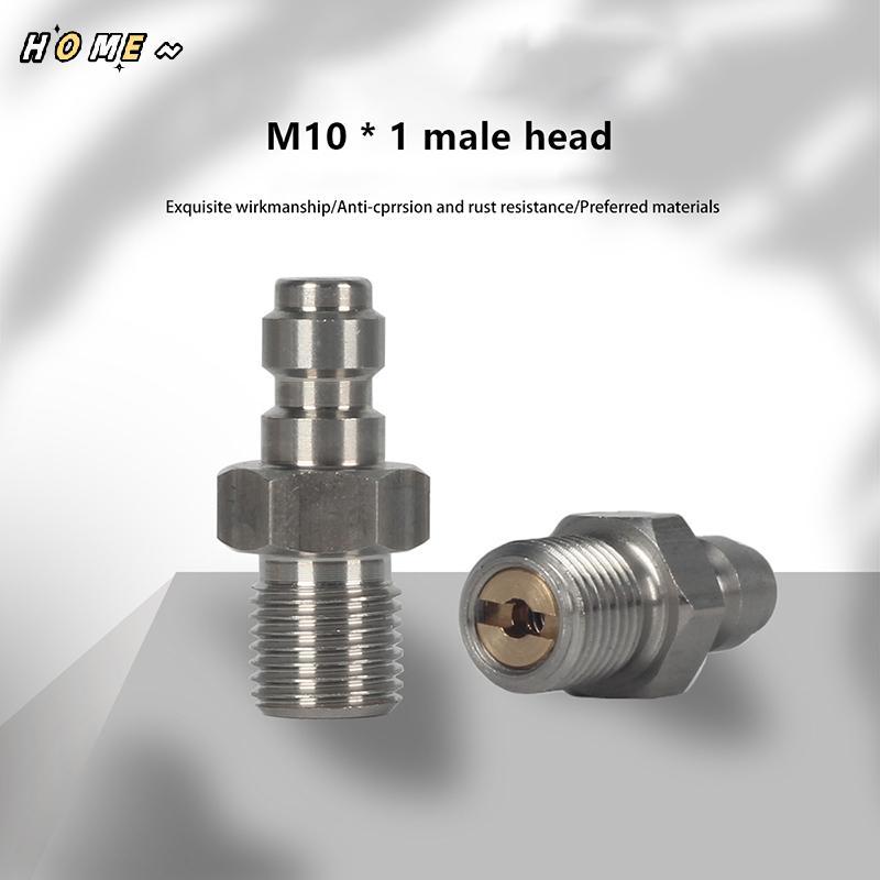 NewHOME 8MM ชายเกลียว Qui Connect วาล์วสําหรับปั๊มแรงดันสูง M10x1 1/8NPT 1/8BSPP