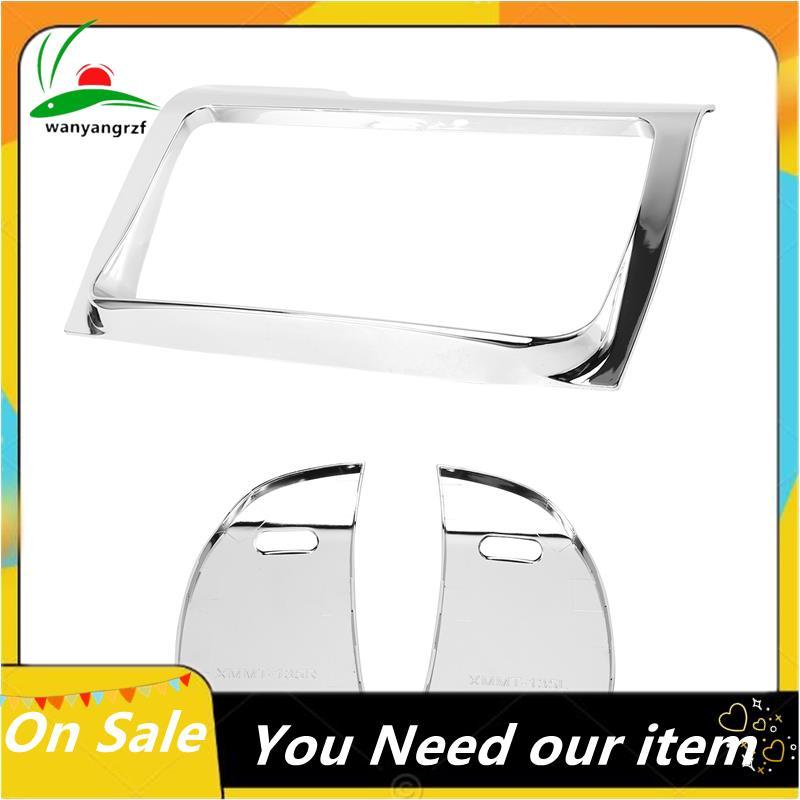 Chrome Stereo Radio Housing Kit Trim Cover สําหรับ Touring Glide Street Glid, Tri Glide Ultra 14-23