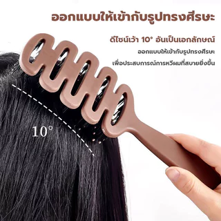 【ซื้อ 1 แถม 1】แปรงจัดแต่งทรงผมขนหมูป่าแท้ช่วยลดอาการผมพพร้อมกับซีกหวีไนลอนนวดหนังศรีษะแปรงจัดแต่งทรงผมป้องกันไฟฟ้าสถิตย์