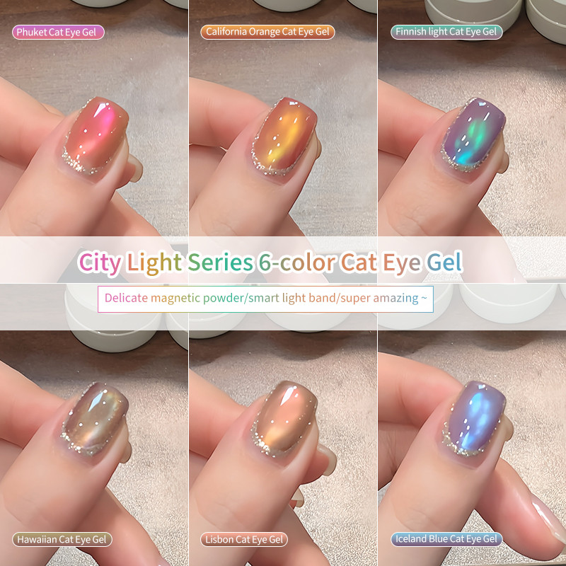 ANNIES 5g Puji Island Sunset Cats Eye Nail Polish เจลสีออโรร่า
