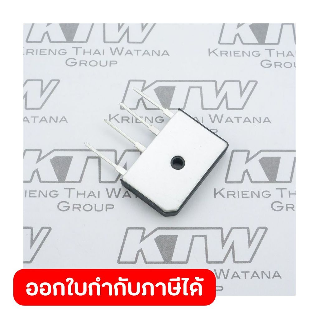 อะไหล่ MINI160 BRIDGE RECTIFIER