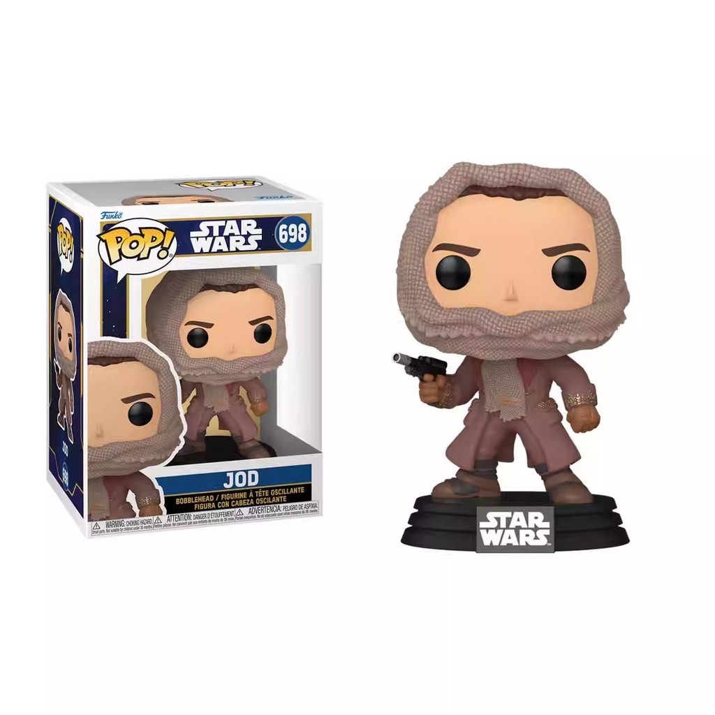 FunkoPOP Star Wars Skull Crew Jord หุ่นโมเดล