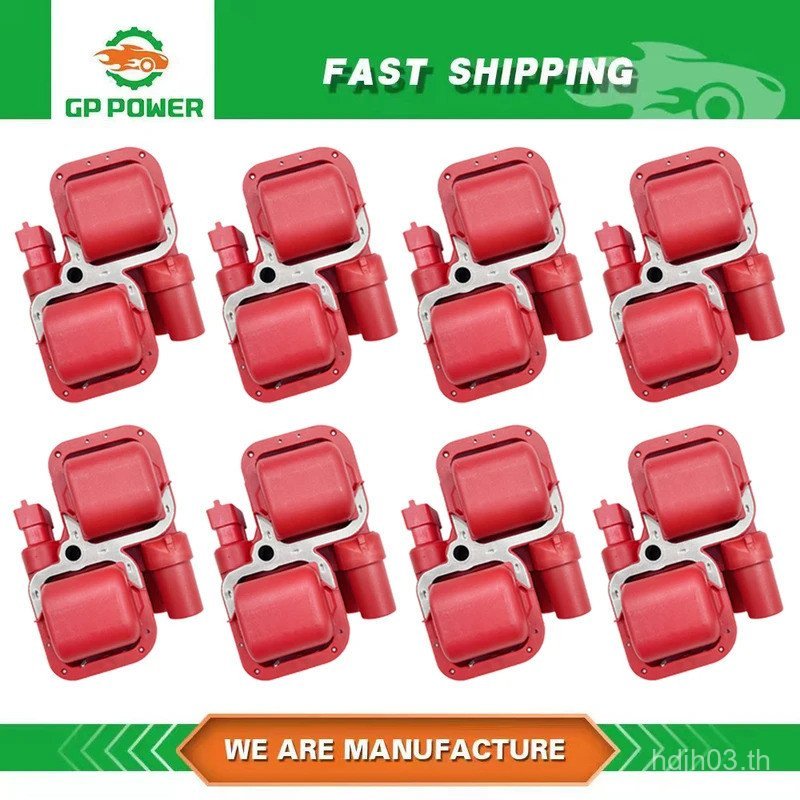 8PCS GP POWER IGNITION COIL UF359 สําหรับ Mercedes-Benz B200 C280 320 43 CL500 320 G500 55 ML320 350