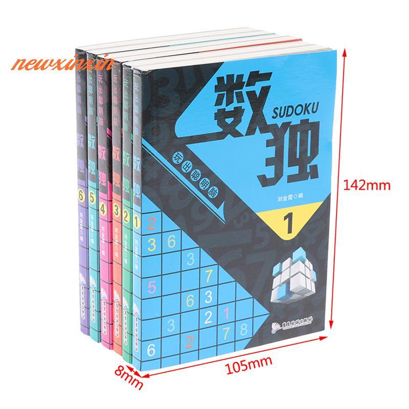 [NT-t] 6 ชิ้น/เซ็ต Sudoku Thinking Game Book เด็กเล่นสมาร์ทหนังสือตัวเลขสมอง [ใหม่]