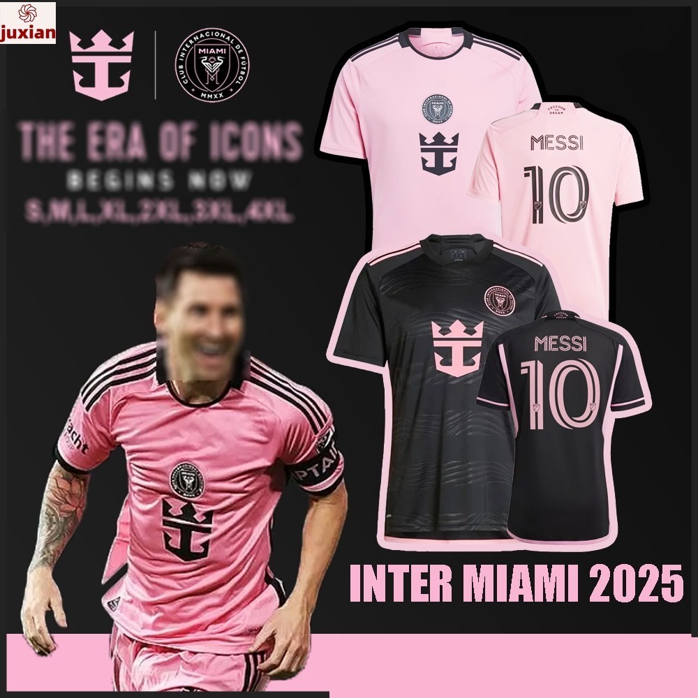 เสื้อทีมฟุตบอล Inter Miami ฤดูกาล 2024/2025 ทั้งแบบเหย้าและเยือน