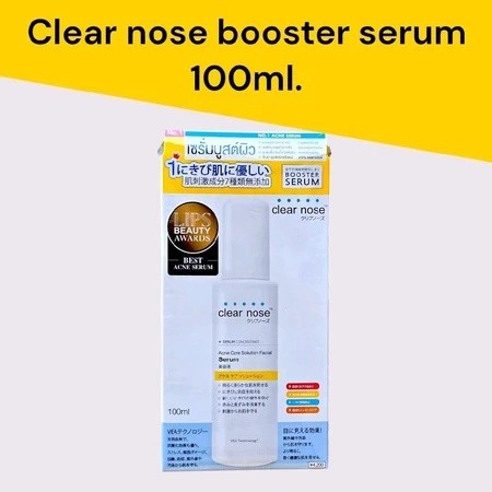 พร้อมส่ง Clear Nose Serum 100 ml Acne Care Solution Facial, Clear Nose Nourishing Serum