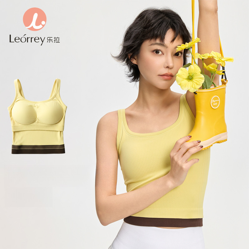Leorrey-เสื้อกั๊กออกกำลังกายแบบเว้าหลัง พร้อมแผ่นเสริมหน้าอก ช่วยกระชับสัดส่วน