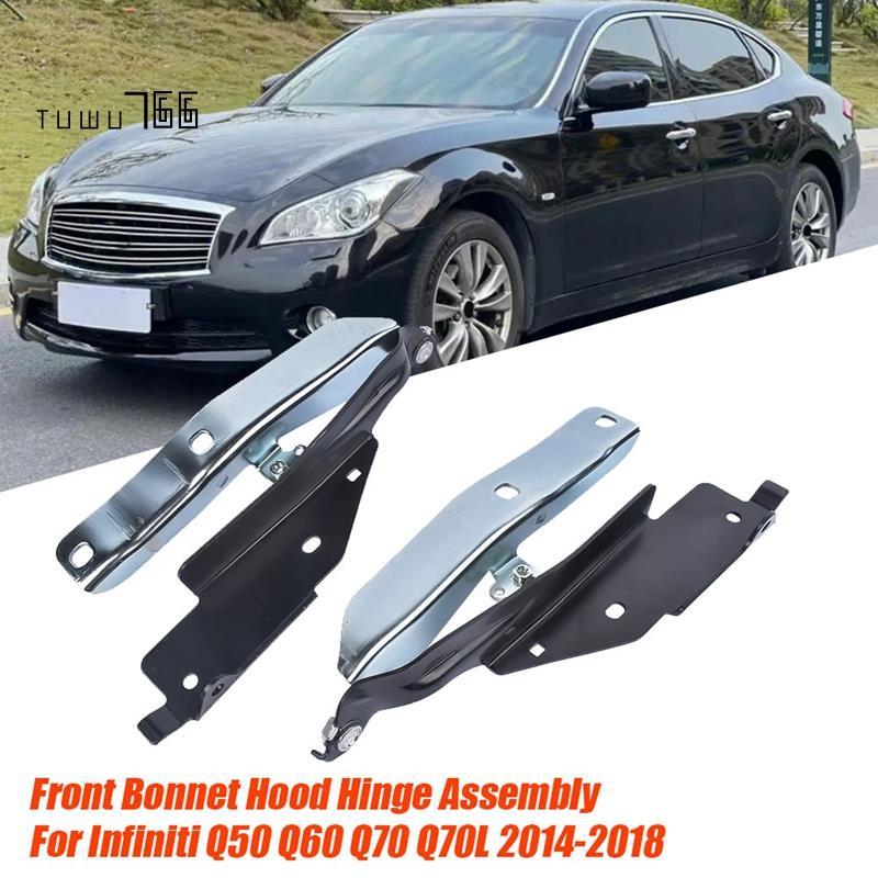 [tuwu766]2 ชิ้นบานพับฝากระโปรงหน้า 65401-JF00B 65400-JF00B โลหะสีเงินและสีดําสําหรับ Q50 Q60 Q70 Q70