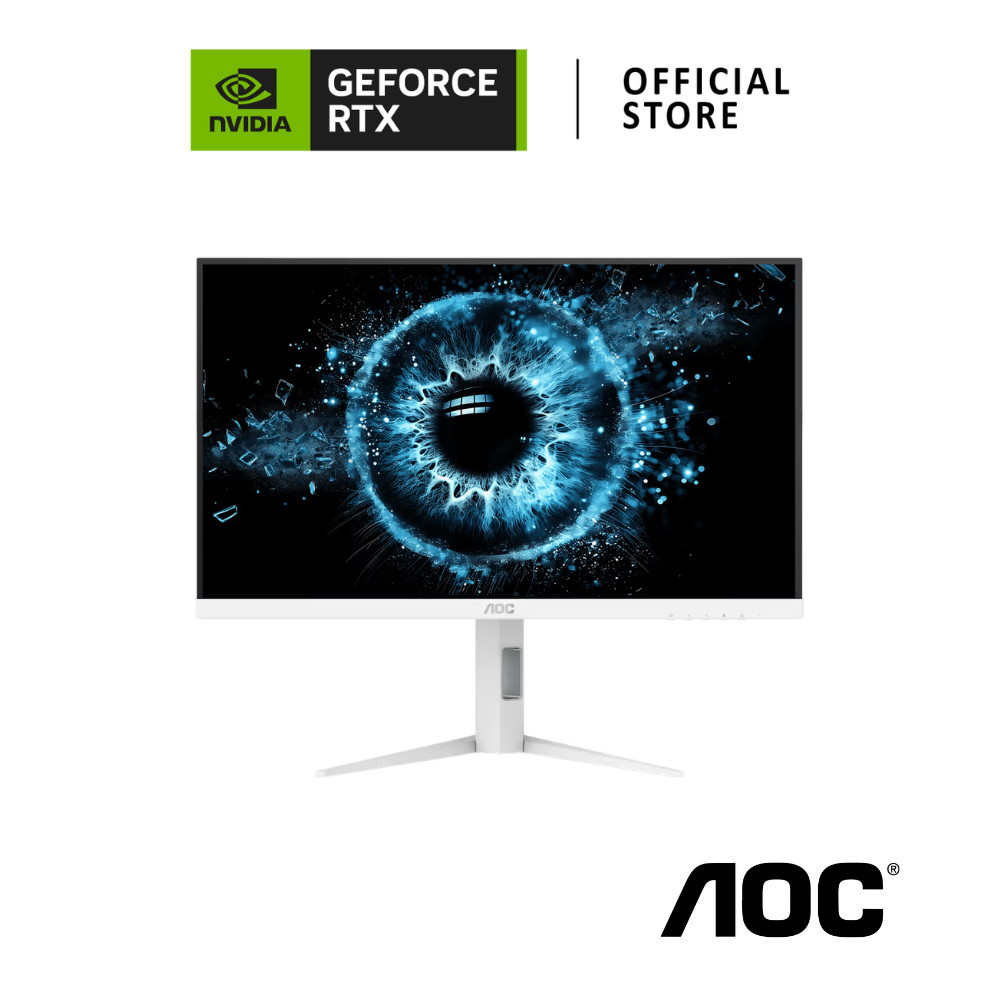 AOC GAMING MONITOR (เกมมิ่งมอนิเตอร์) Q27G4SL/WS  27" IPS 2K 320Hz 1MS GtG (Pivot)