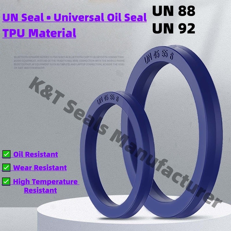 ซีลน้ํามันไฮดรอลิก UN92/110*112 88/98*100*6*10*12 ซีลยางครบวงจร ซีล U/Y-type