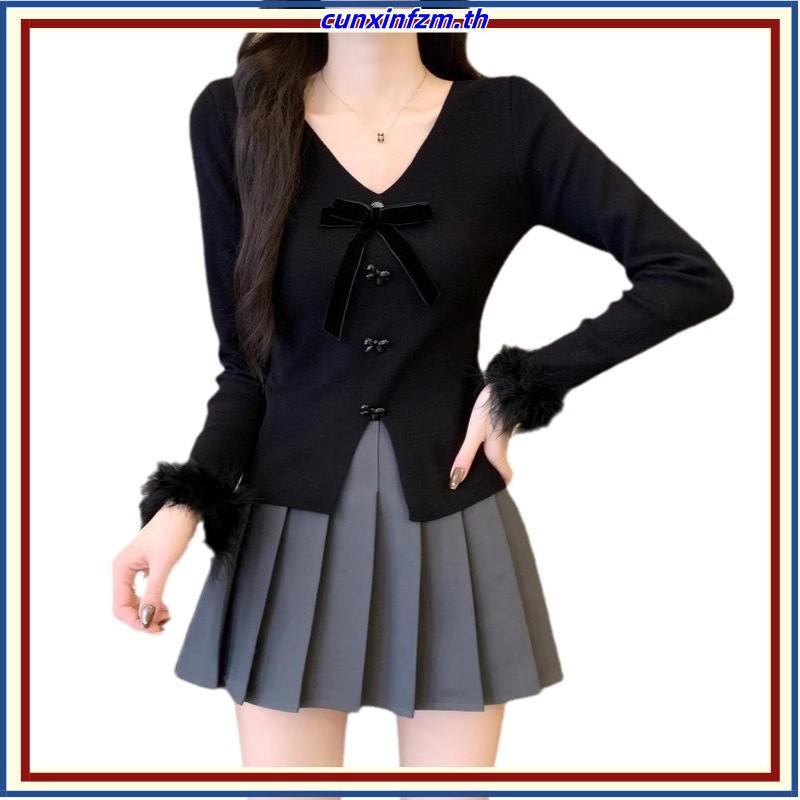 [COCOWEAR] Jessica TOP - Womens Coquette TOP