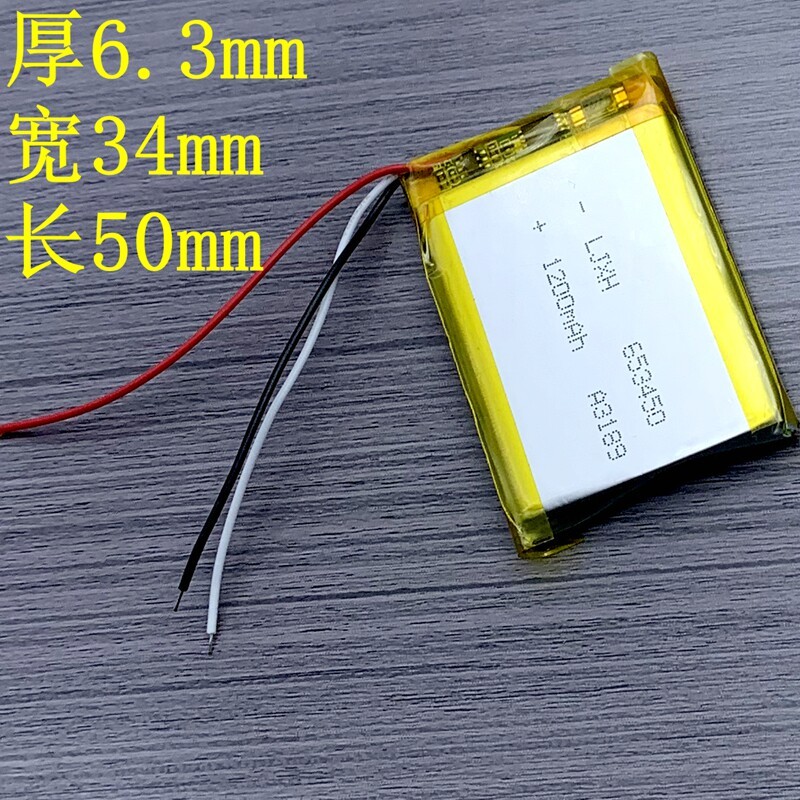 653450แบตเตอรี่ 603450 703450 ลําโพงเชื่อมสามสายหูฟังอุปกรณ์สดแบตเตอรี่