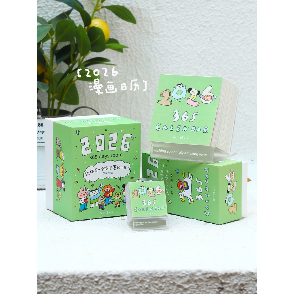 ปฏิทินแขวน 2568 ปฏิทิน 2568 แรคคูนน้อย·2026 365วันปฏิทินการ์ตูนของขวัญปีใหม่วันฉีกปฏิทินตั้งโต๊ะตั้ง