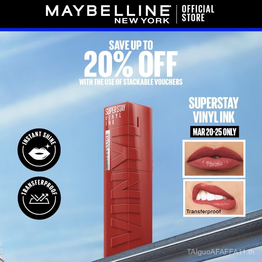 Maybelline Superstay Vinyl Ink Liquid Lipstick - 16HR Long Lasting, Transferproof, Smudgeproof